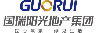 国瑞阳光地产集团