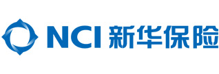 新华保险