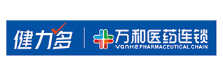 健力多