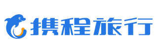 携程