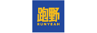 跑野