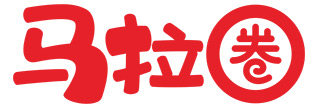 马拉圈