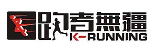跑者无疆.jpg