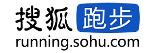 搜狐跑步.jpg